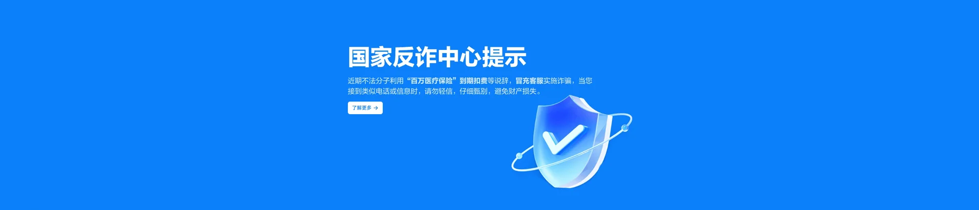 江阳区移动宽带